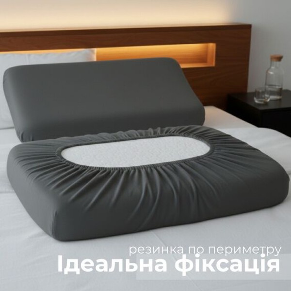 Фото - Наволочка IDEIA 60х40х16 см 2 шт. (8-36301*003)
